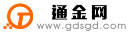 合川通金宝